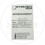 Box BF White EnneQuadro Mods White Derlin SN 2079
